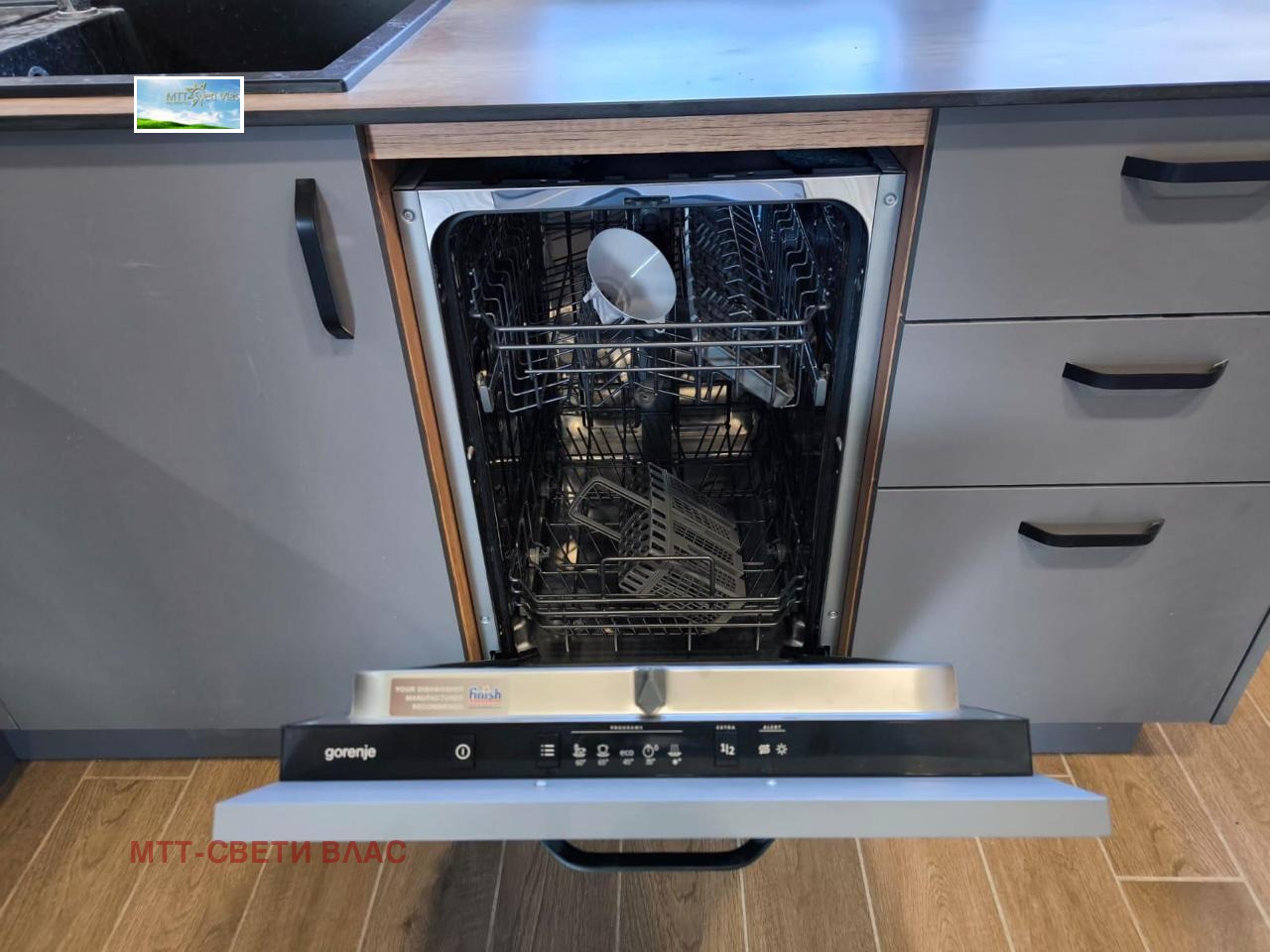 Продава КЪЩА | Imot.bg — изображение 6