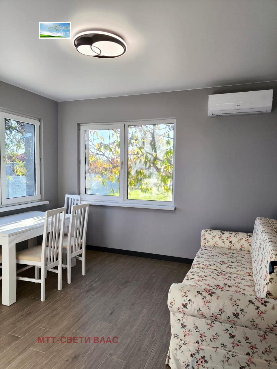 Продава КЪЩА | Imot.bg — изображение 9