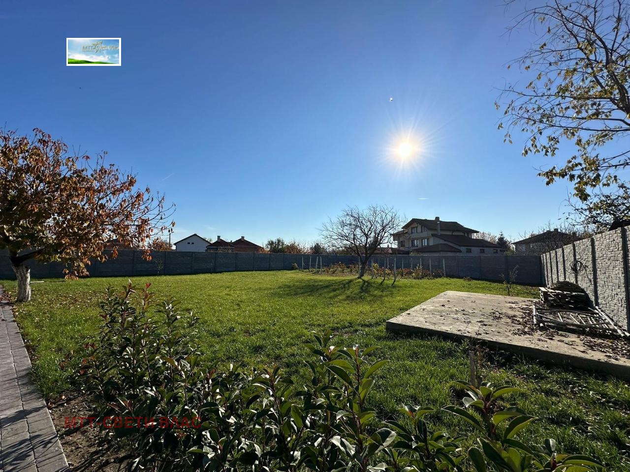 Продава КЪЩА | Imot.bg — изображение 3