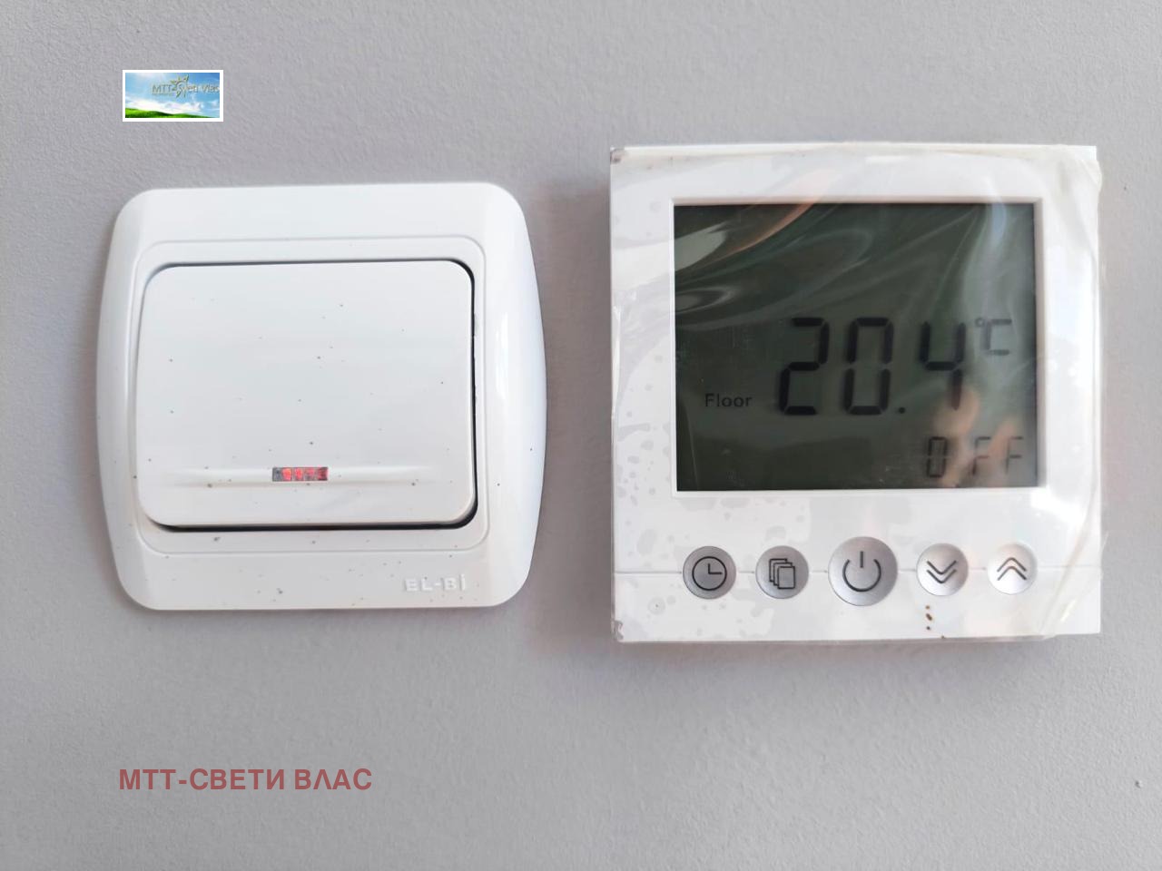 Продава КЪЩА | Imot.bg — изображение 15