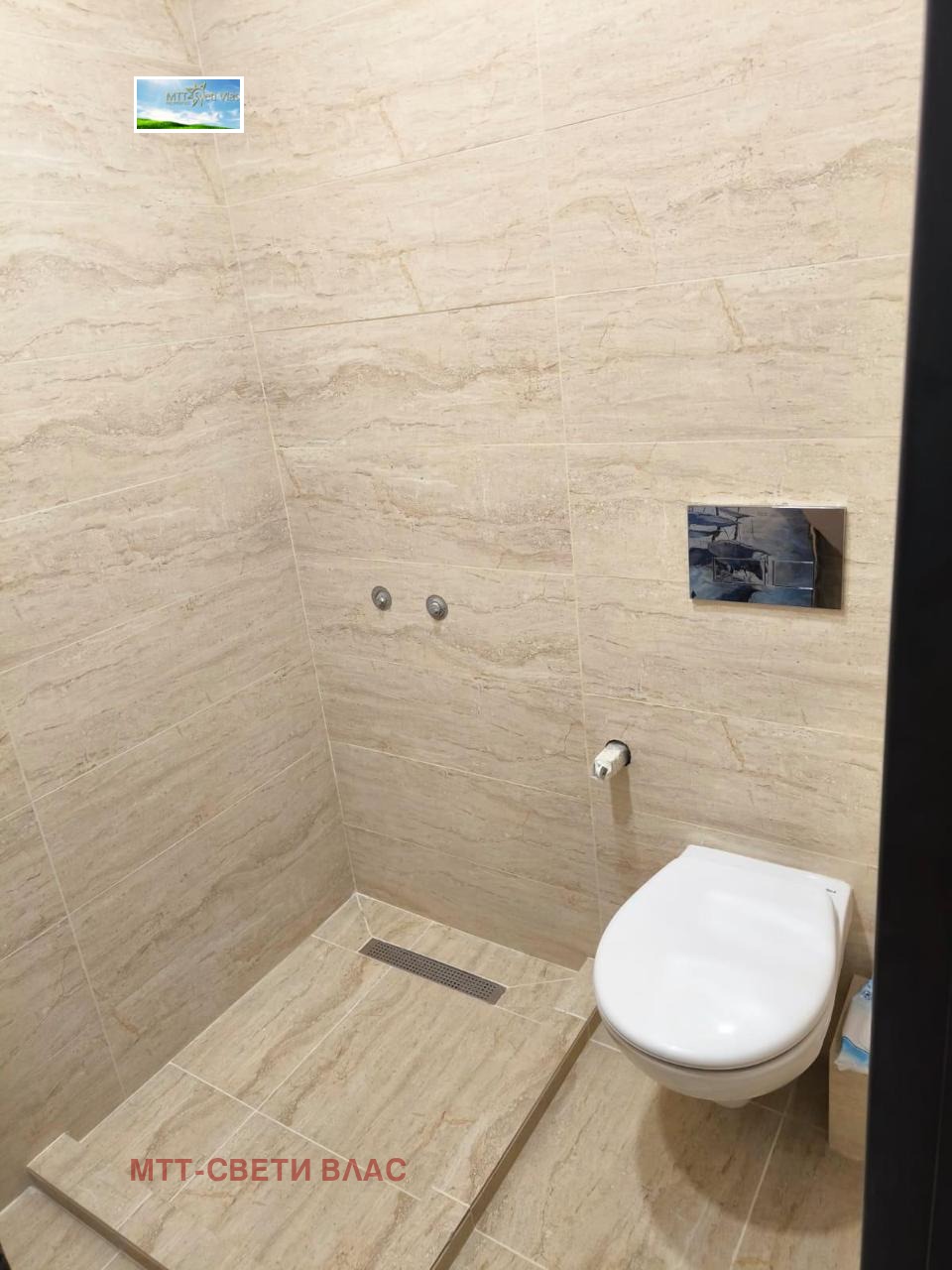 Продава КЪЩА | Imot.bg — изображение 11