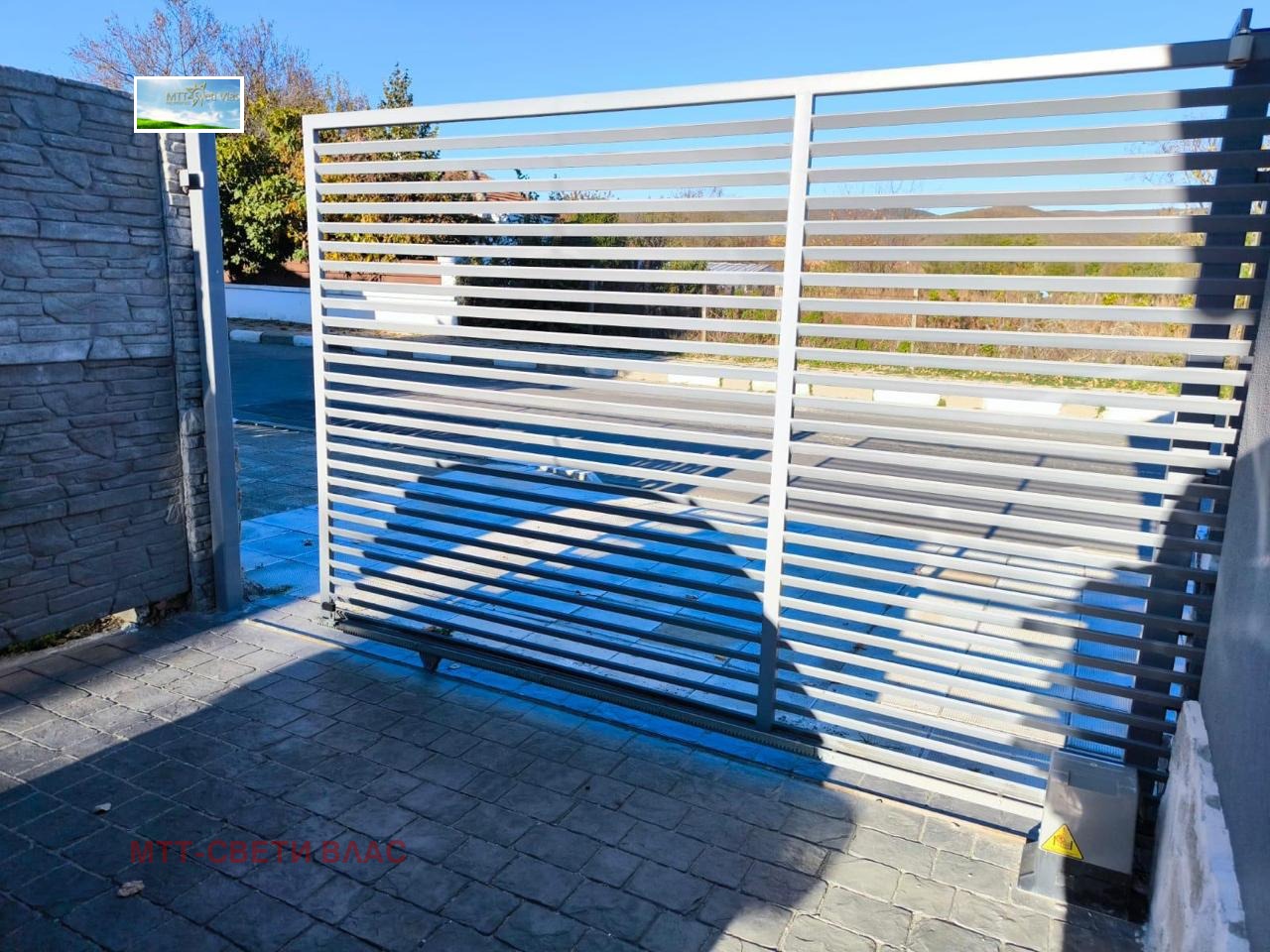 Продава КЪЩА | Imot.bg — изображение 10