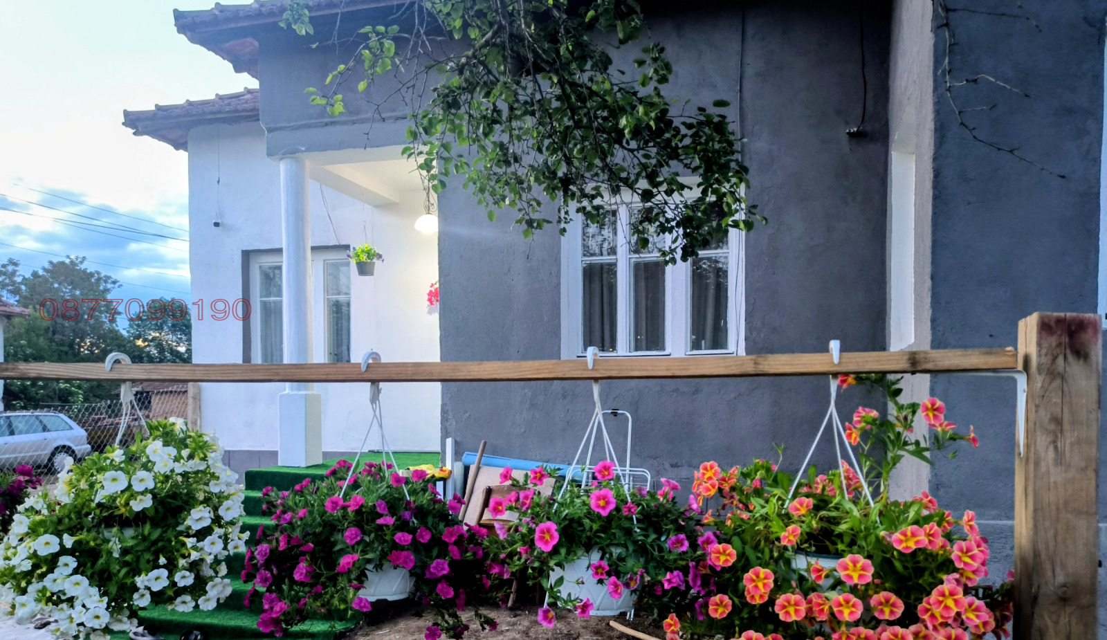 ������� ���� | Imot.bg � ����������� 1