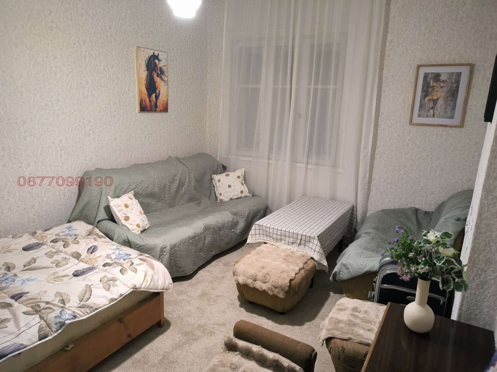 ������� ���� | Imot.bg � ����������� 13