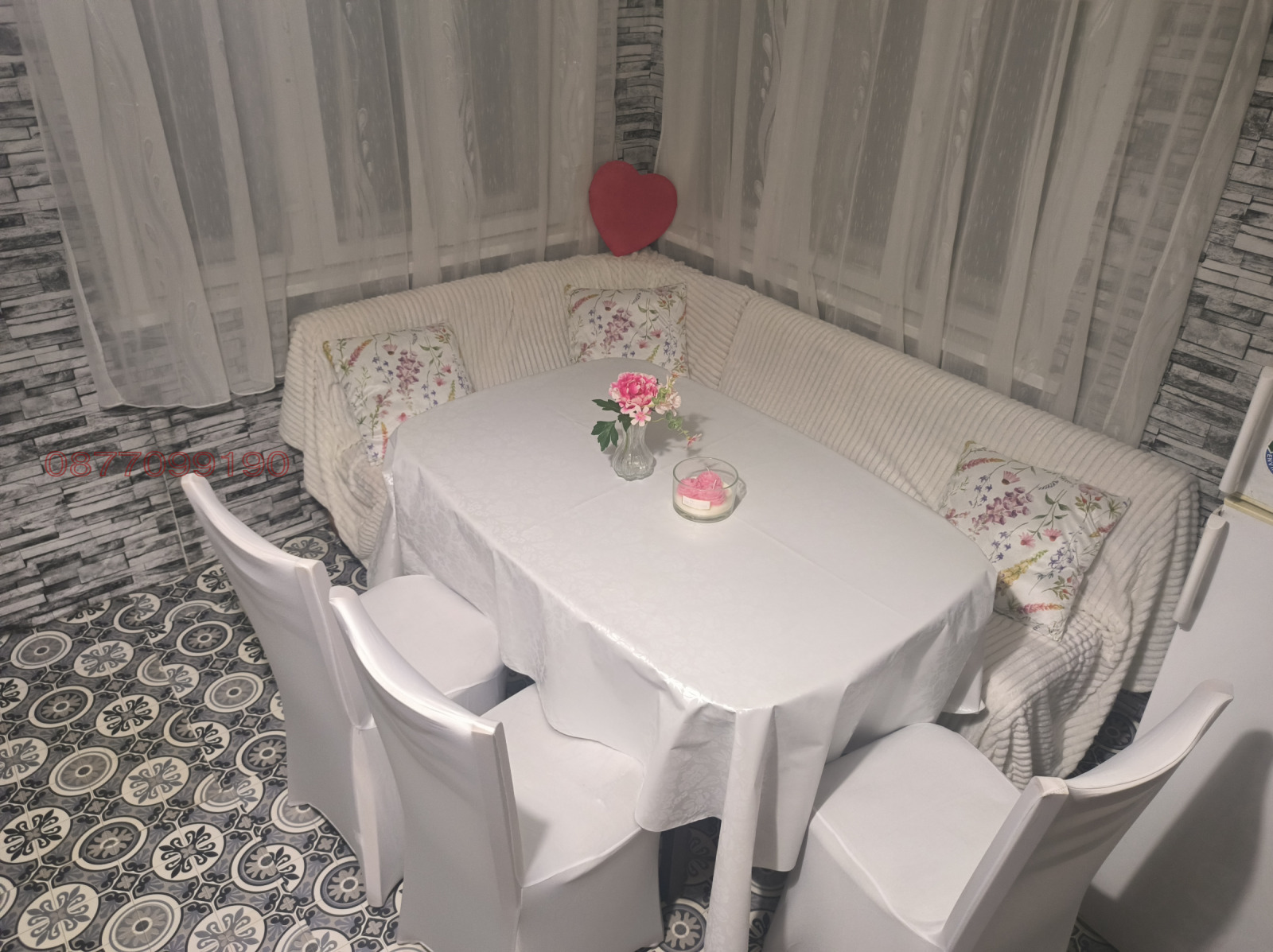 ������� ���� | Imot.bg � ����������� 11