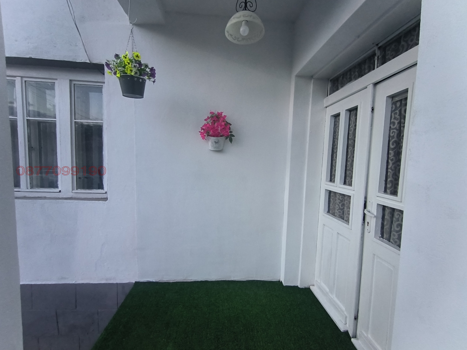 ������� ���� | Imot.bg � ����������� 3
