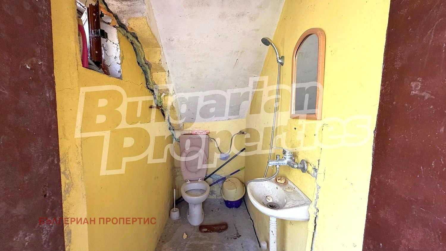������� ���� | Imot.bg � ����������� 8