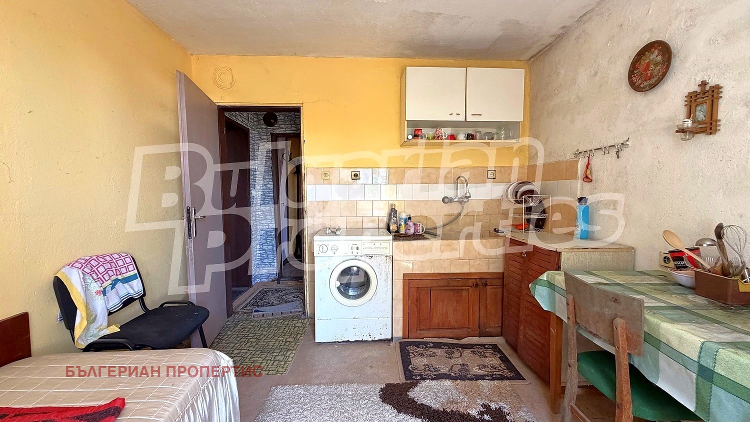 ������� ���� | Imot.bg � ����������� 4