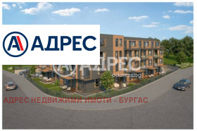 2-стаен град Бургас, Крайморие 8