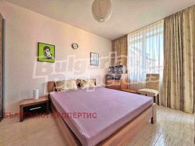  2- | Imot.bg    3