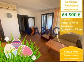 ����� ������� 2-�����,�. ��������, ������ ������