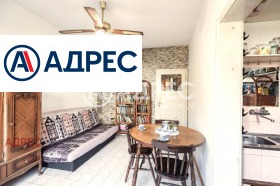 ������� 2-����� | Imot.bg � ����� ������ 6