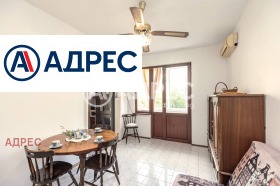 ������� 2-����� | Imot.bg � ����� ������ 7