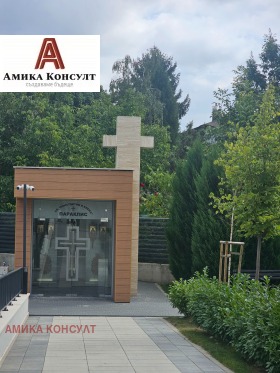 ������� 2-����� | Imot.bg � ����� ������ 13