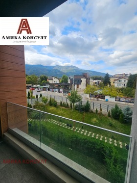������� 2-����� | Imot.bg � ����� ������ 5