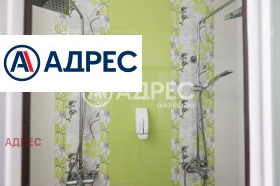 ������� ���� | Imot.bg � ����� ������ 8
