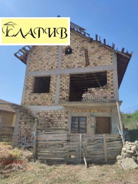 À vendre Maison