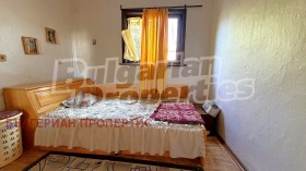 ������� ���� | Imot.bg � ����� ������ 5