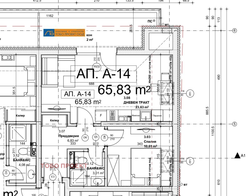 À venda  1 quarto Sofia , Liulin 9 , 76 m² | 31629074 - imagem [2]