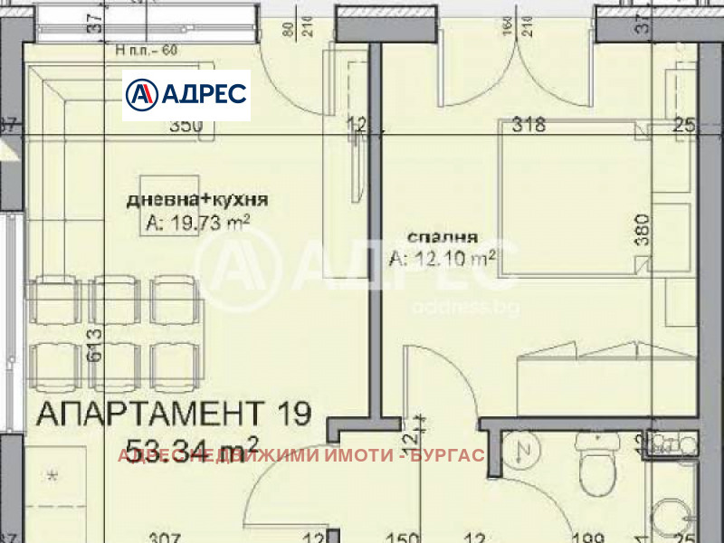 Продава 2-СТАЕН, гр. Бургас, Крайморие, снимка 4 - Aпартаменти - 48785403