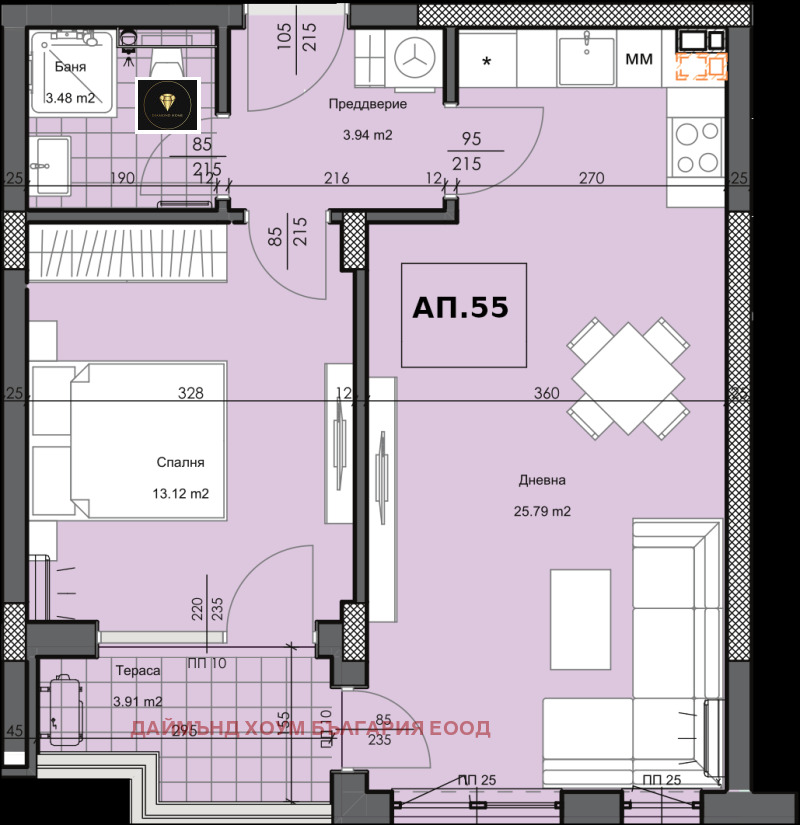 À venda  1 quarto Plovdiv , Gagarin , 70 m² | 66474723 - imagem [2]