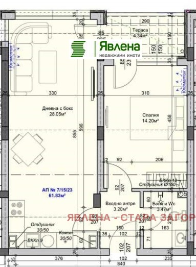 De vânzare  1 dormitor Stara Zagora , Jeleznic - țentâr , 75 mp | 54084668