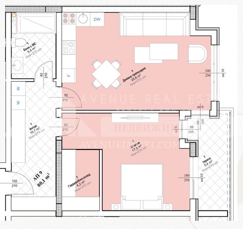À venda  1 quarto Plovdiv , Ostromila , 91 m² | 45423332 - imagem [2]