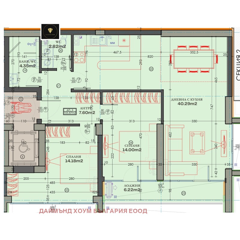 Te koop  2 slaapkamers Plovdiv , Trakija , 129 m² | 54872933 - afbeelding [2]