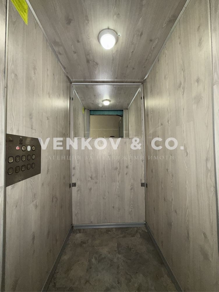 На продаж  2 спальні София , Изгрев , 78 кв.м | 69200939 - зображення [4]