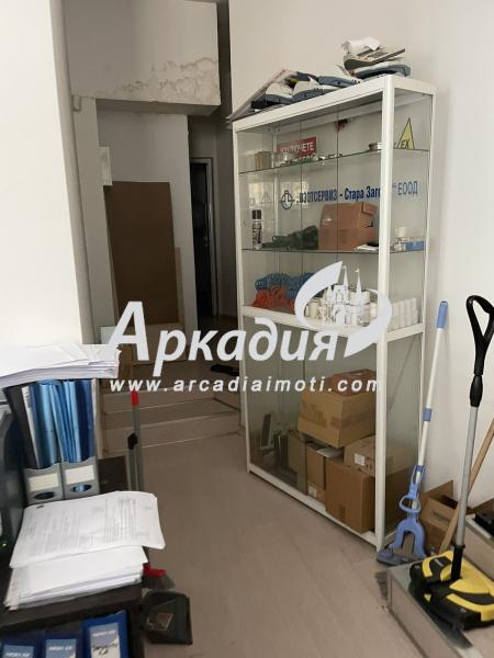 Till salu  Kontor Plovdiv , Karsjijaka , 145 kvm | 50450354 - bild [4]