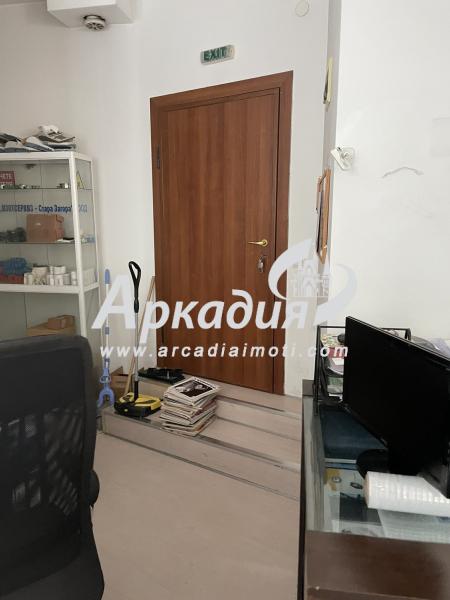 Till salu  Kontor Plovdiv , Karsjijaka , 145 kvm | 50450354 - bild [5]