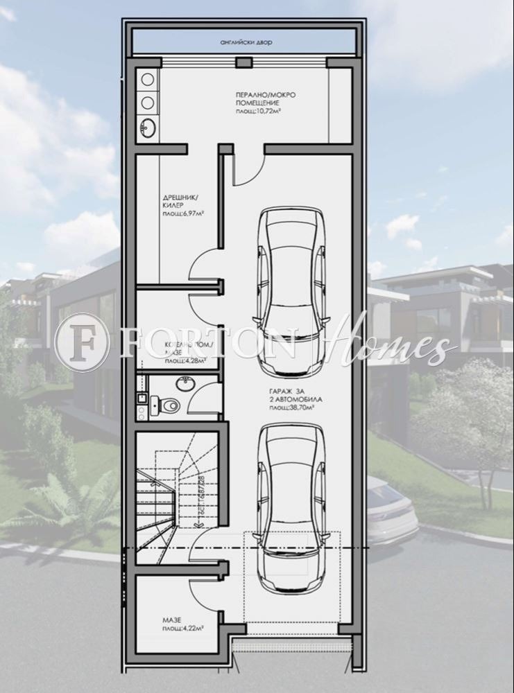 Продава КЪЩА, гр. София, Горна баня, снимка 3 - Къщи - 47206081