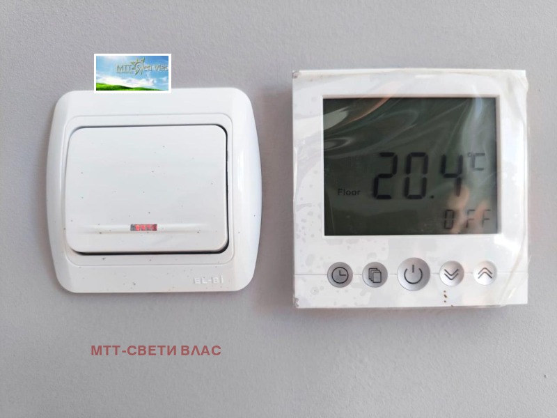 Til salg  Hus region Burgas , Gyulyovtsa , 100 kvm | 92529555 - billede [15]