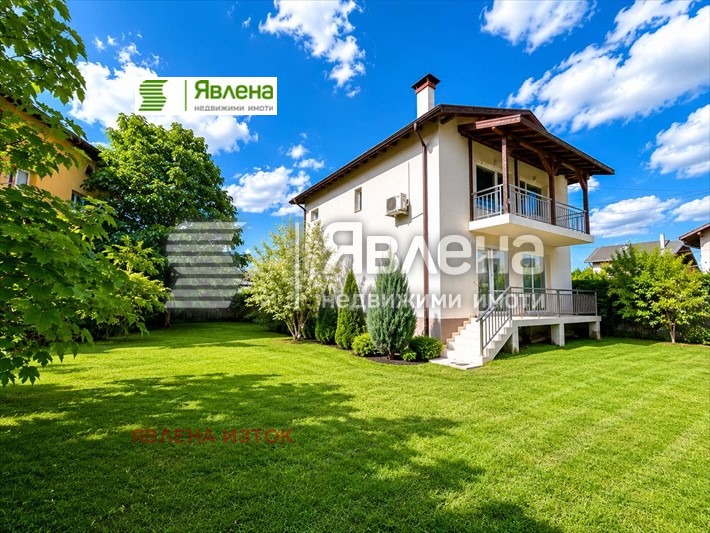Продава КЪЩА, гр. София, Левски В