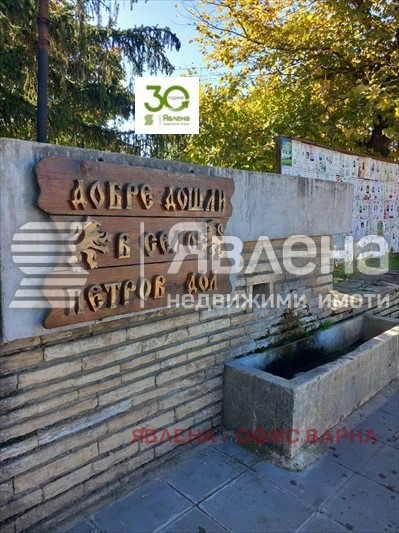 Na prodej  Spiknutí oblast Varna , Petrov dol , 2780 m2 | 10784420 - obraz [6]