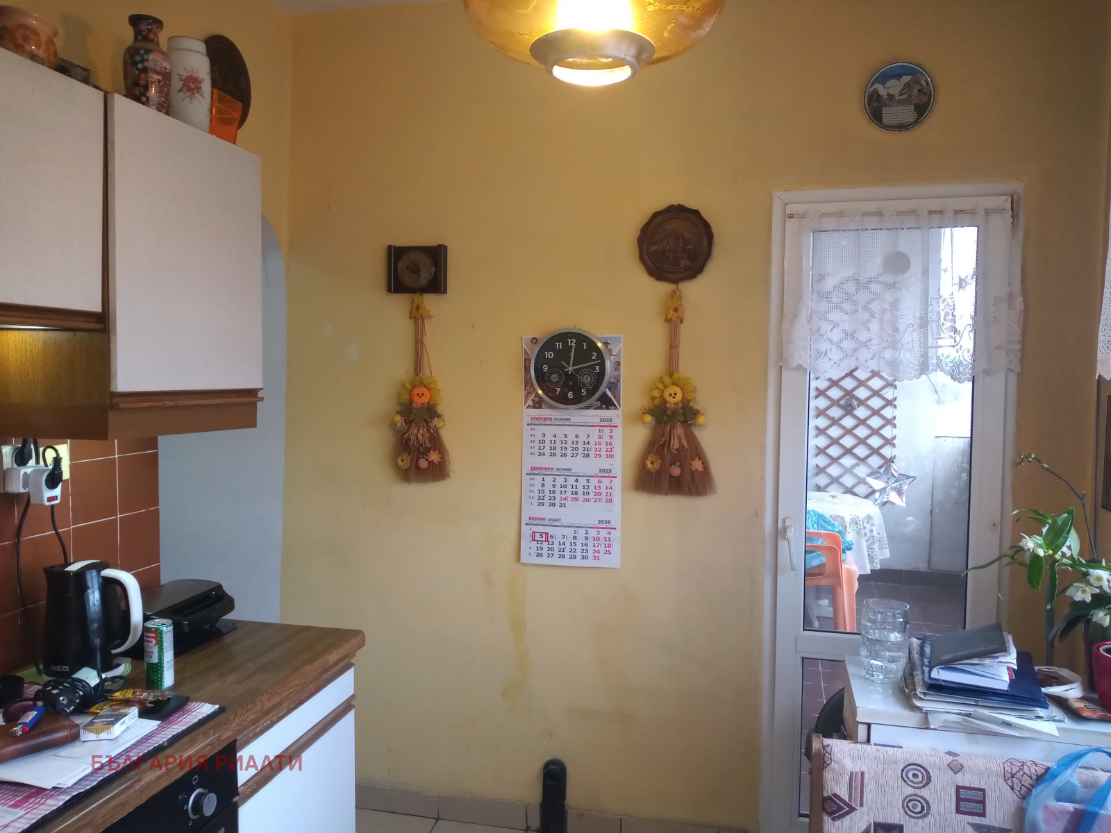 Продава 2-СТАЕН, гр. София, Хаджи Димитър, снимка 2 - Апартаменти - 53933989