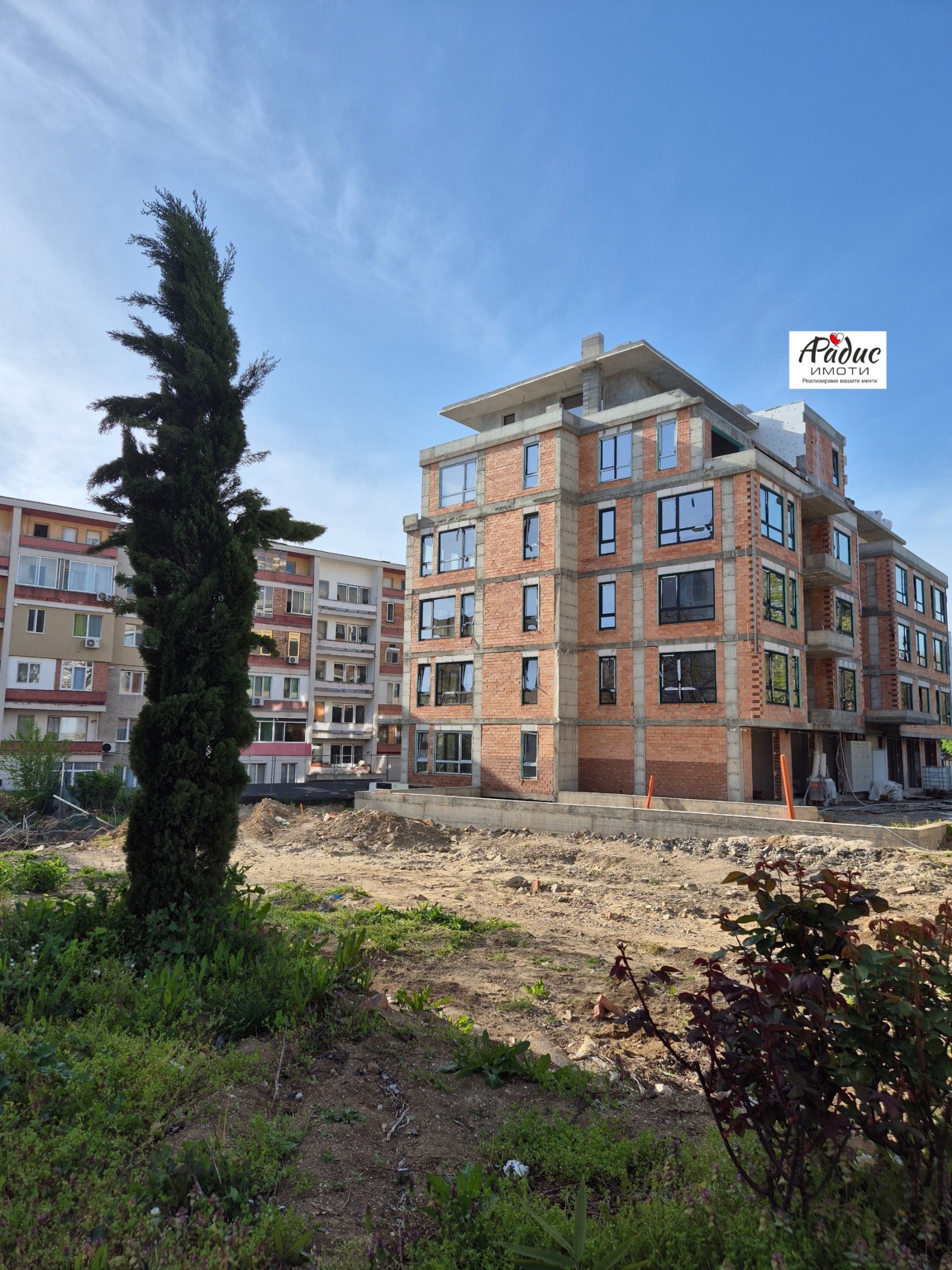 Продава 2-СТАЕН, гр. Стара Загора, Аязмото