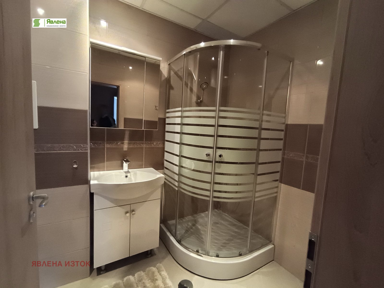 Продава 2-СТАЕН, гр. София, Борово, снимка 9 - Апартаменти - 55134127