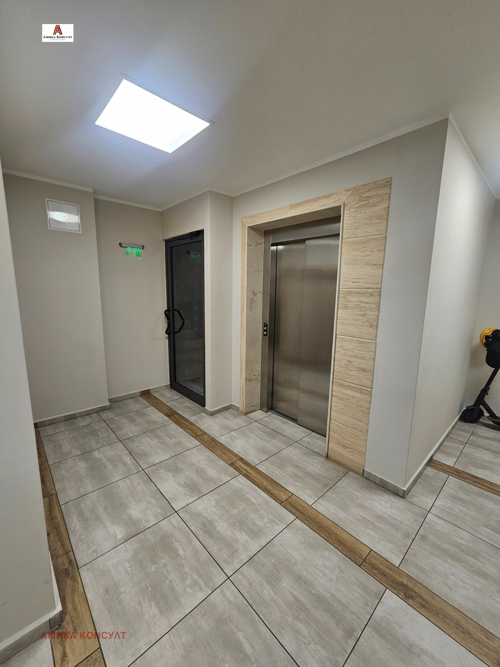 Продава 2-СТАЕН, гр. София, Симеоново, снимка 10 - Апартаменти - 56411241