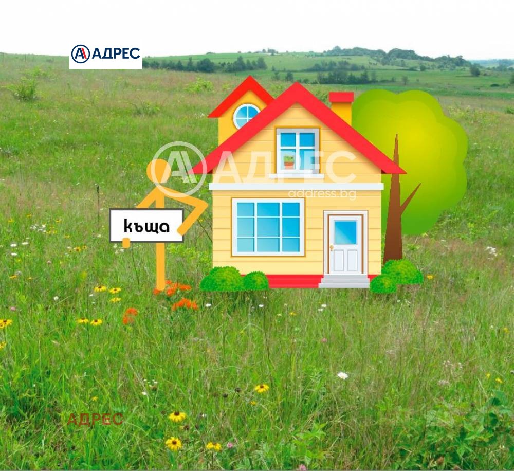 Продава КЪЩА, с. Царевци, област Варна