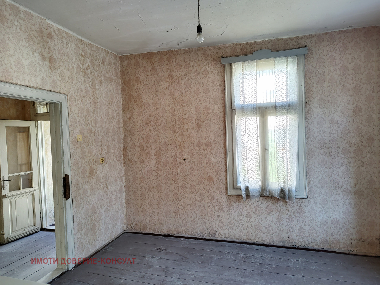 Продава КЪЩА, гр. Видин, Баба Тонка, снимка 5 - Къщи - 55885034