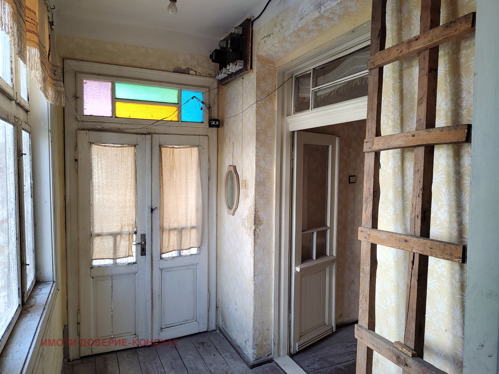 Продава КЪЩА, гр. Видин, Баба Тонка, снимка 13 - Къщи - 55885034