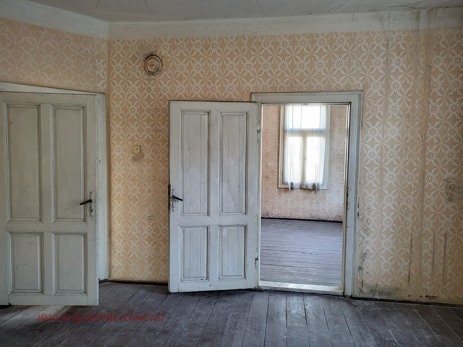 Продава КЪЩА, гр. Видин, Баба Тонка, снимка 4 - Къщи - 55885034