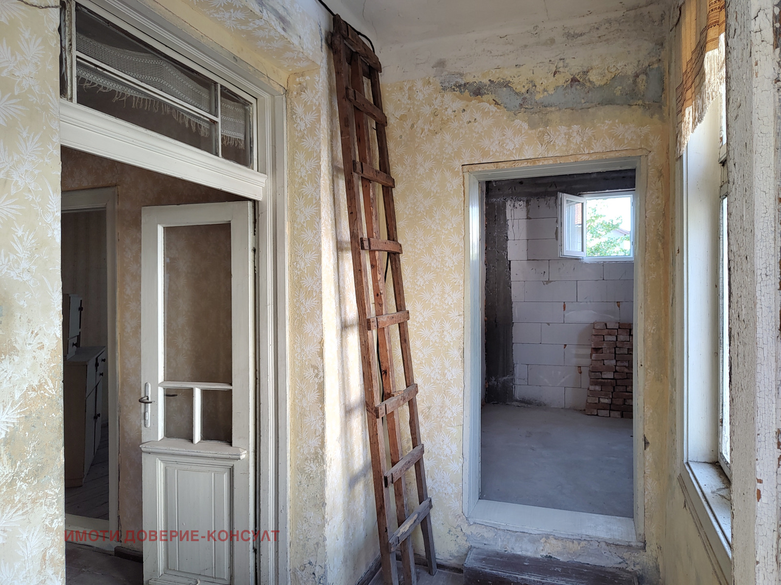 Продава КЪЩА, гр. Видин, Баба Тонка, снимка 11 - Къщи - 55885034