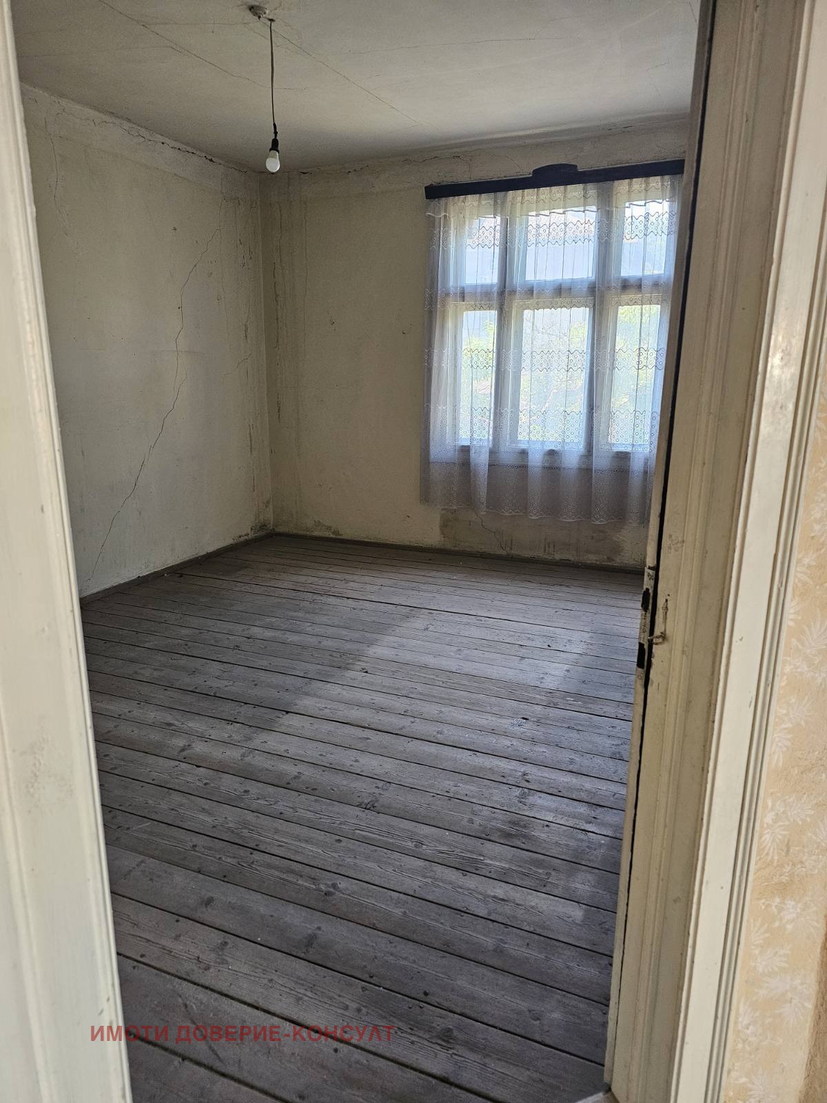 Продава КЪЩА, гр. Видин, Баба Тонка, снимка 8 - Къщи - 55885034