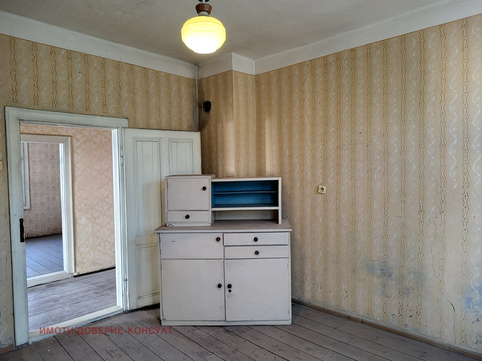 Продава КЪЩА, гр. Видин, Баба Тонка, снимка 6 - Къщи - 55885034