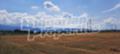 Продава ПАРЦЕЛ, гр. Пловдив, Остромила, снимка 4