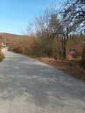 Продава ПАРЦЕЛ, гр. Елена, област Велико Търново, снимка 2