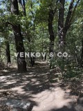 Продава 3-СТАЕН, град София, Изгрев • 330000 € • 49509046 — Holmes.bg