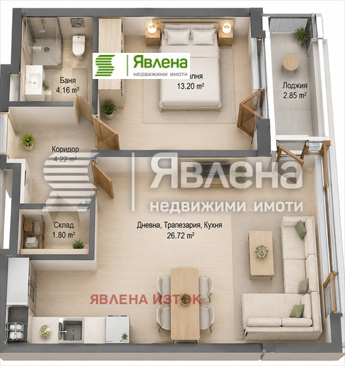 ������� 2-����� | Imot.bg � ����������� 6